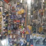 unnamed file 172