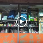 unnamed file 240