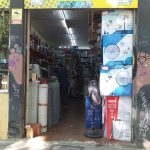 unnamed file 254